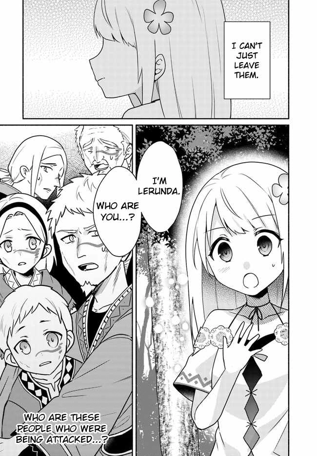 Futago no Ane ga Miko to shite Hikitorarete, Watashi wa Suterareta kedo Tabun Watashi ga Miko de aru Chapter 20.2 14